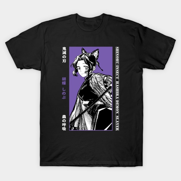 Shinobu Kocho 8 T-Shirt by Mrwaifu